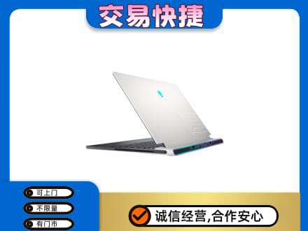 贵定县回收电脑